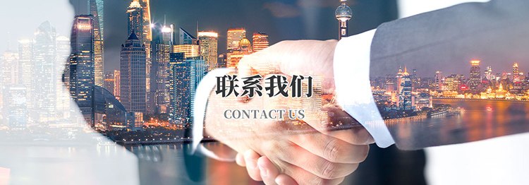 江南网页版