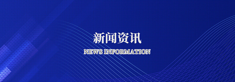 江南网页版