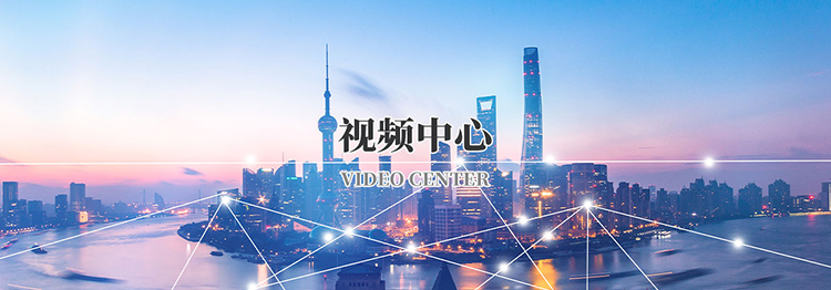 江南网页版