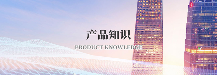 江南网页版