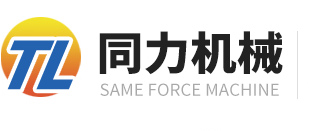 江南网页版